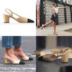 Los renovados Slingback de Chanel
